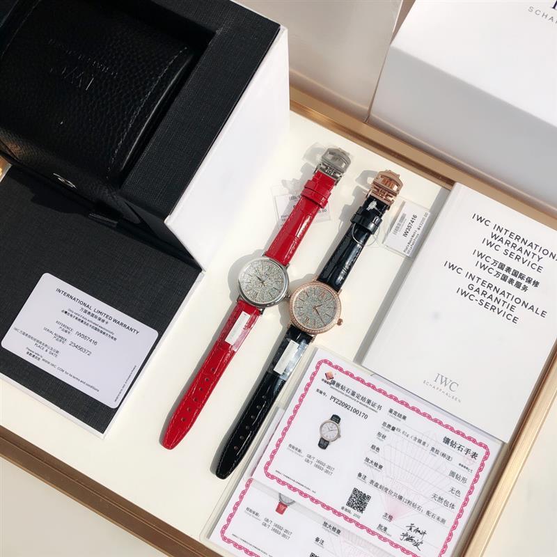 202457162514677 2600